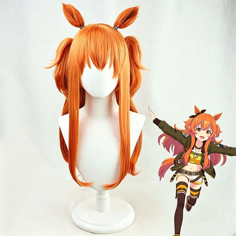 Heat Gun Cosplay - Peruca de Cosplay Uma Musume Pretty