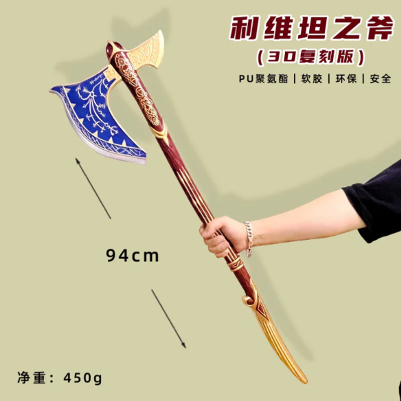 Cosplay Prop Axe - Acessório de Cosplay 1:1 para Decoração