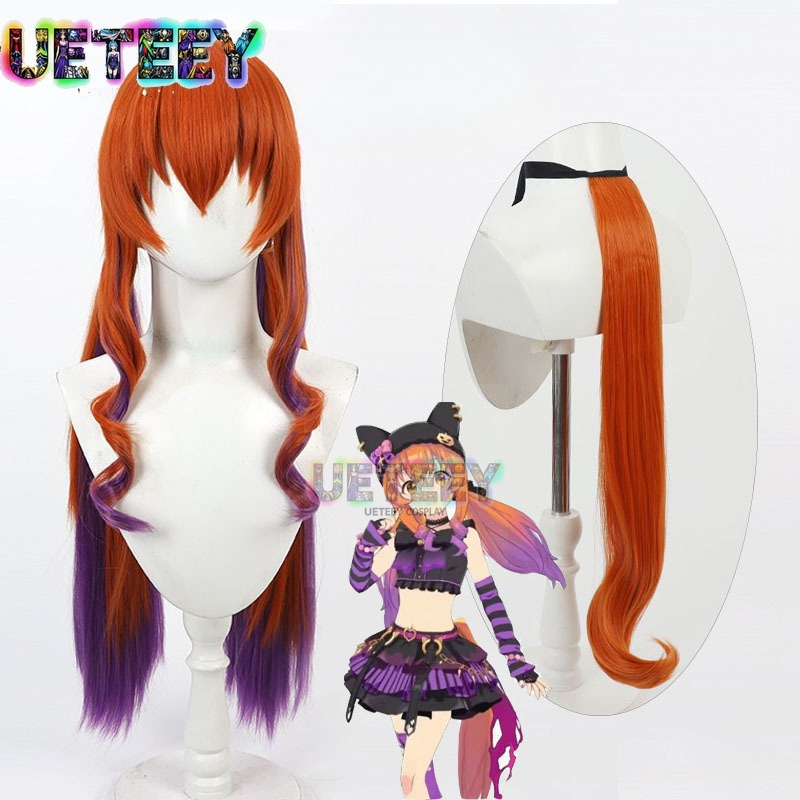 Heat Gun Cosplay - Ueteey uma musume bonito derby mayano