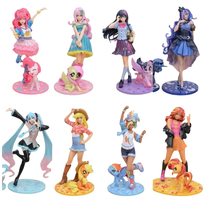 Kotobukiya Bishoujo - Meu Pequeno Ponyo Série Arco-íris Figura