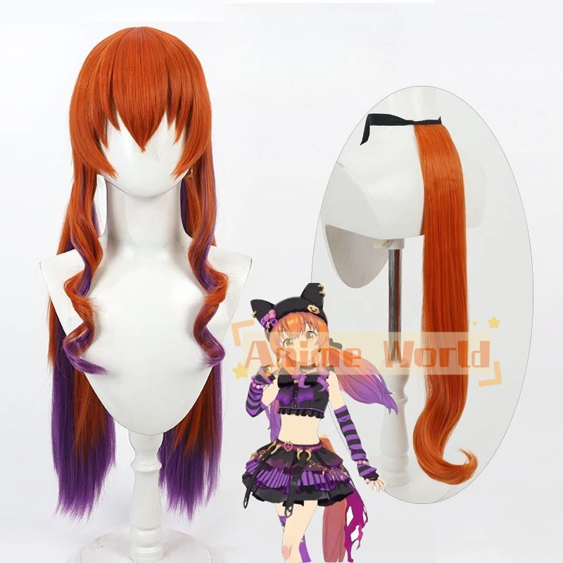 Heat Gun Cosplay - Peruca de Cosplay Uma Musume Pretty