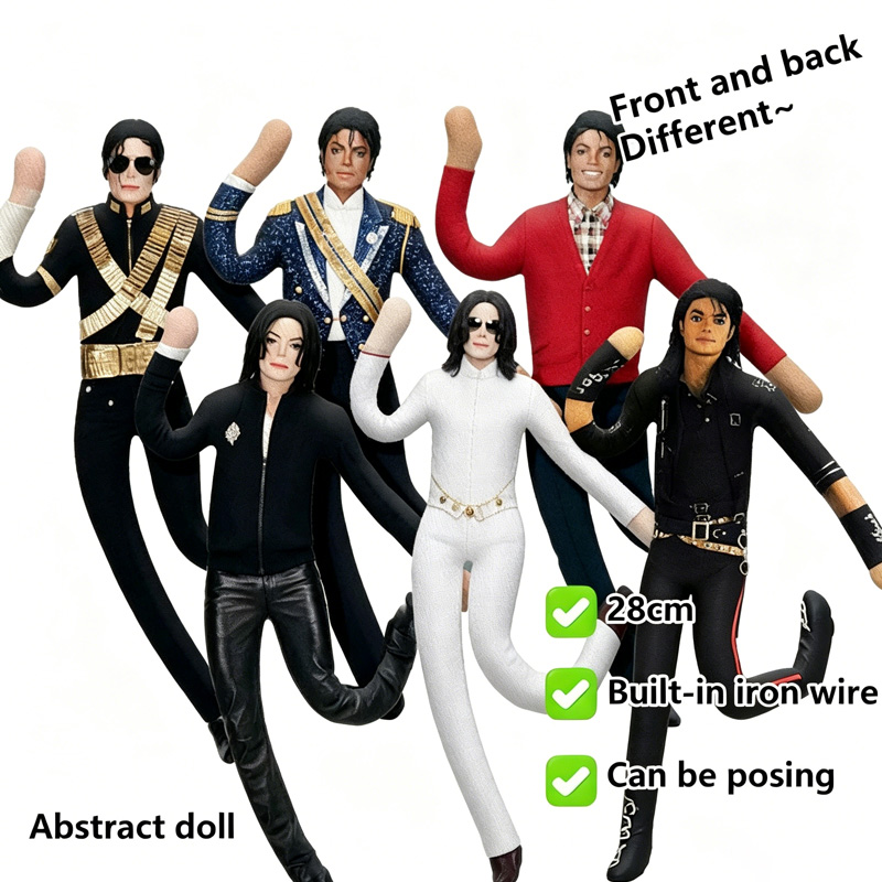 Evoker Cosplay Prop - Boneco de Pelúcia Articulado Michael Jackson