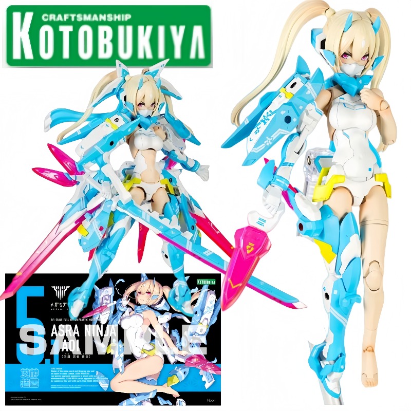 Kotobukiya Megami Device Asra  - Kotobukiya Bishoujo avaliação e preço