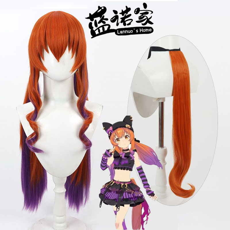 Jogo uma musume bonito derby m - Heat Gun Cosplay avaliação e preço