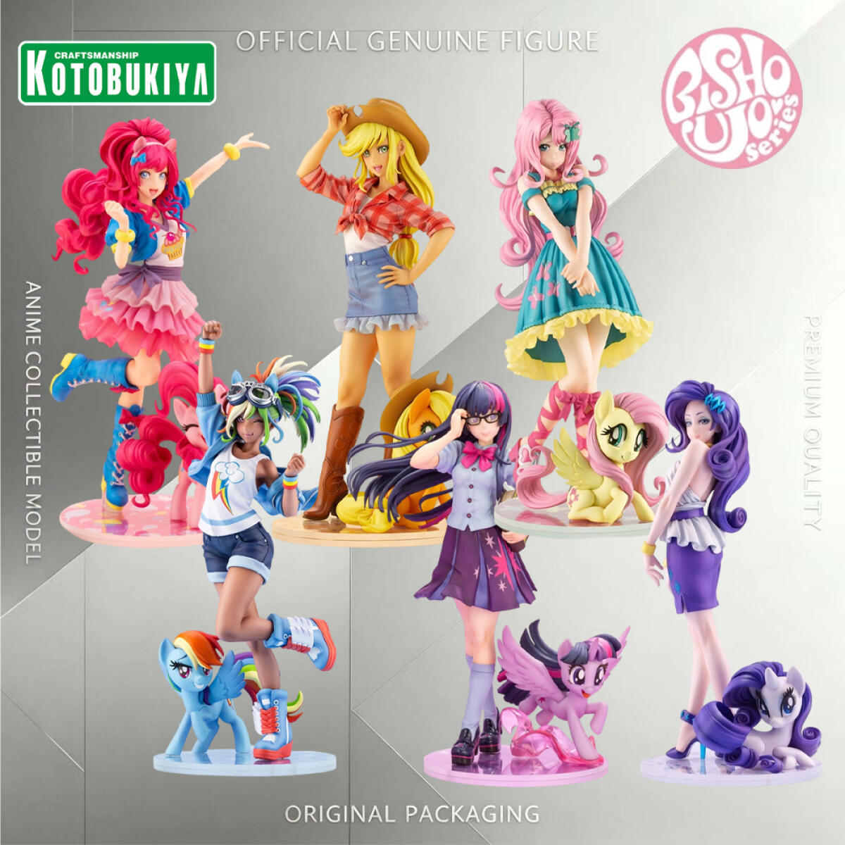 Figura Colecionável Original e - Kotobukiya Bishoujo avaliação e preço