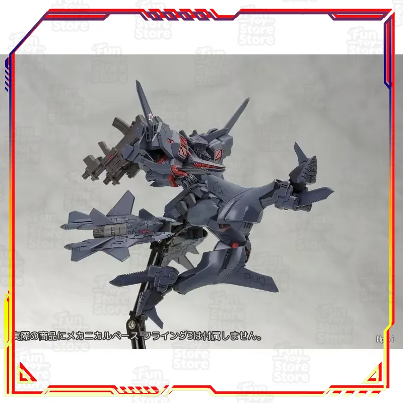 Kotobukiya Muv-Luv Alternative - Kotobukiya Muv-Luv avaliação e preço