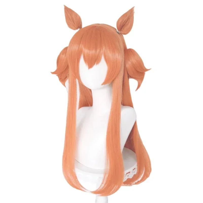 Peruca Cosplay Uma Musume Maya - Heat Gun Cosplay avaliação e preço
