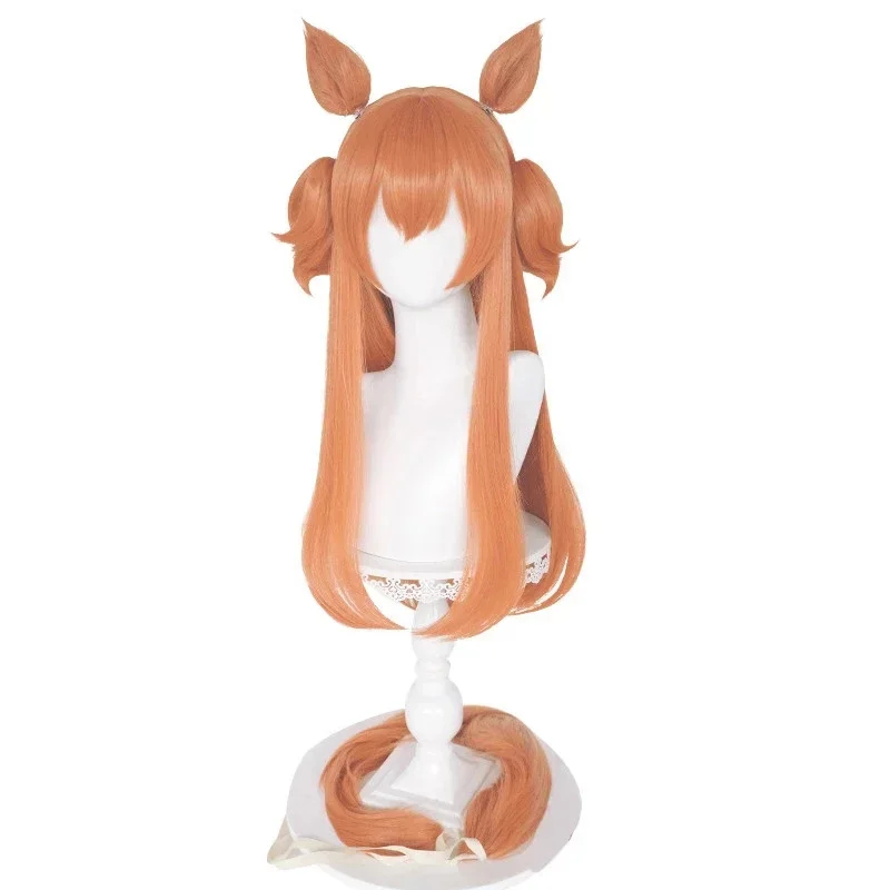 Peruca Cosplay Uma Musume Maya - Heat Gun Cosplay avaliação e preço