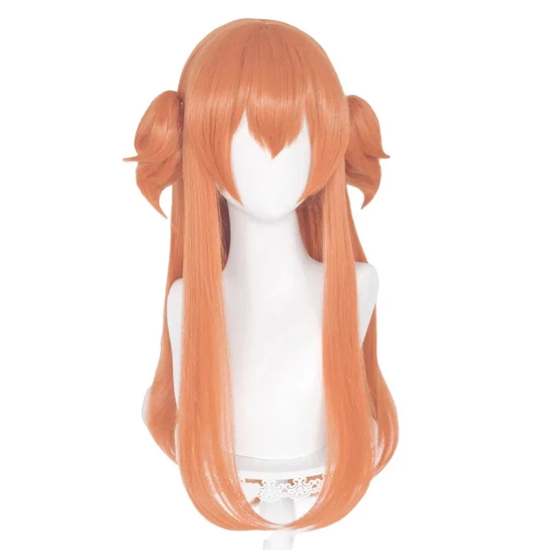 Peruca Cosplay Uma Musume Maya - Heat Gun Cosplay avaliação e preço