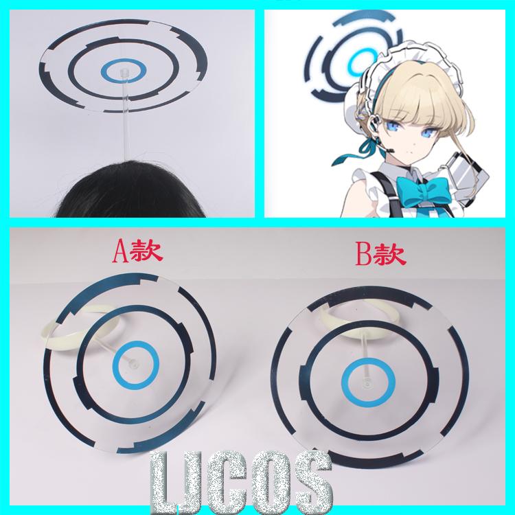 Jogo Anime Cosplay Headwear, A - Cosplay Material For Prop avaliação e preço