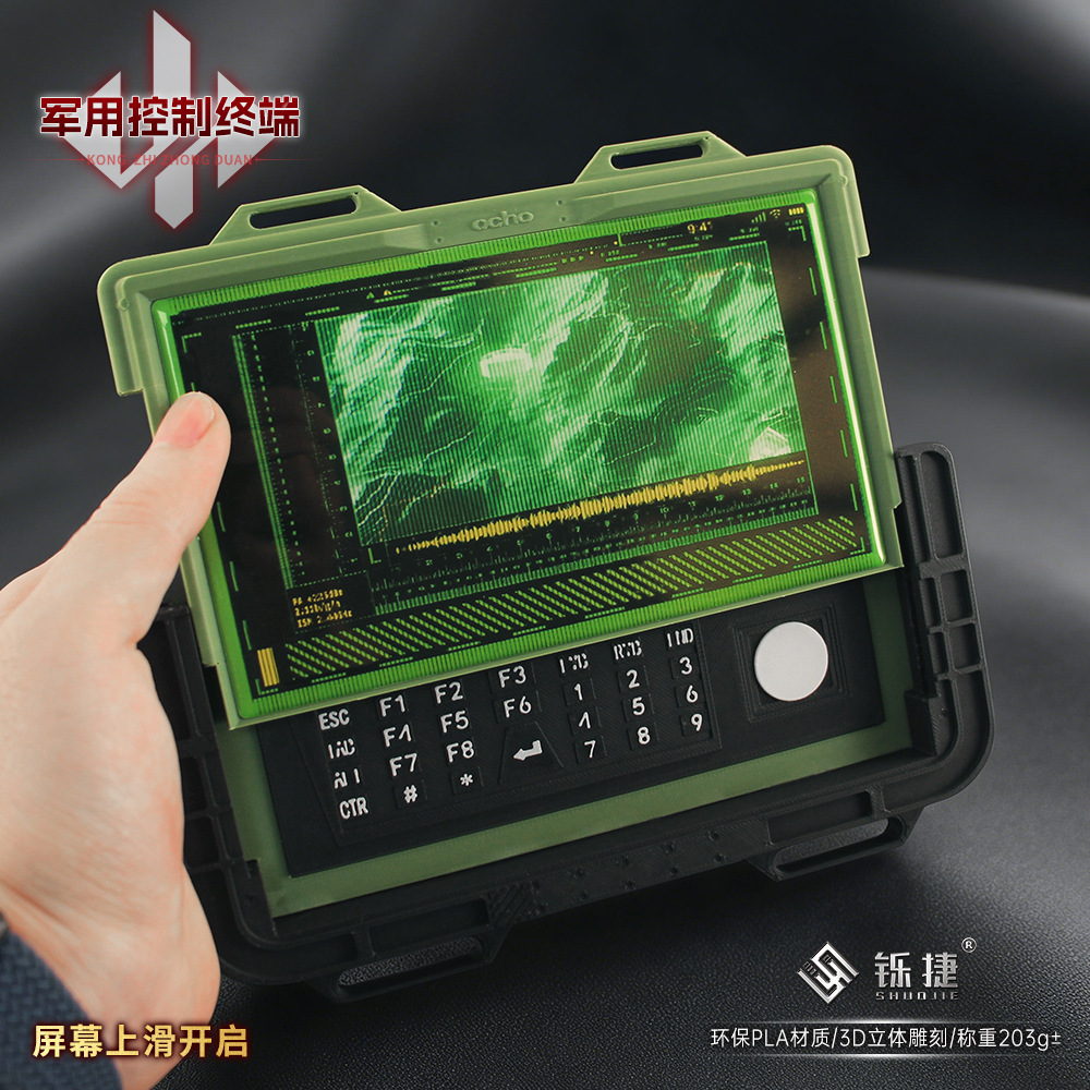 Modelo de Terminal de Controle - Cosplay Material For Prop avaliação e preço