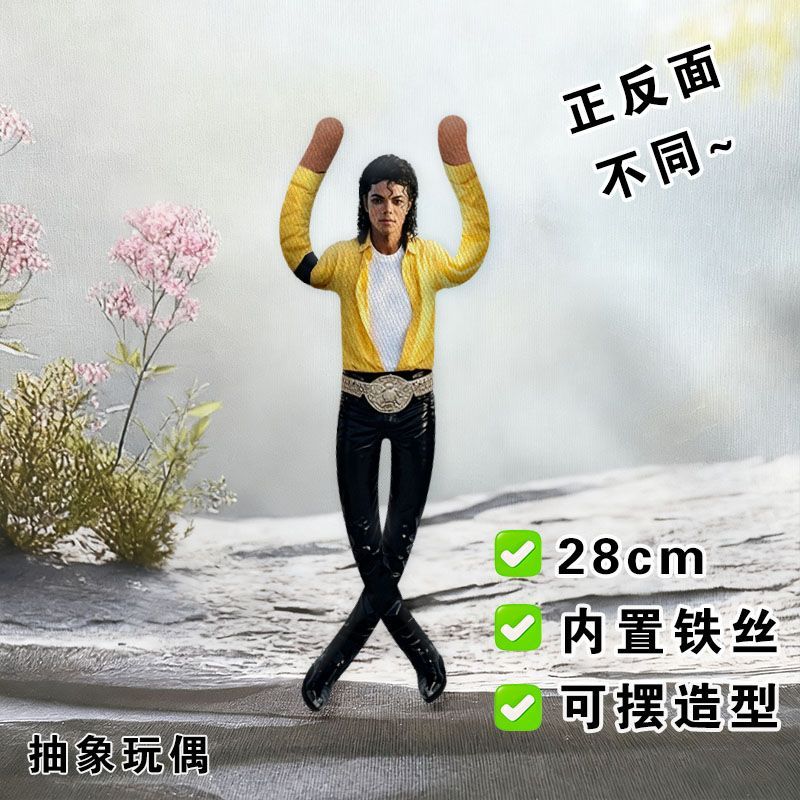 Novo Estilo 2026 Boneco de Pel - Evoker Cosplay Prop avaliação e preço