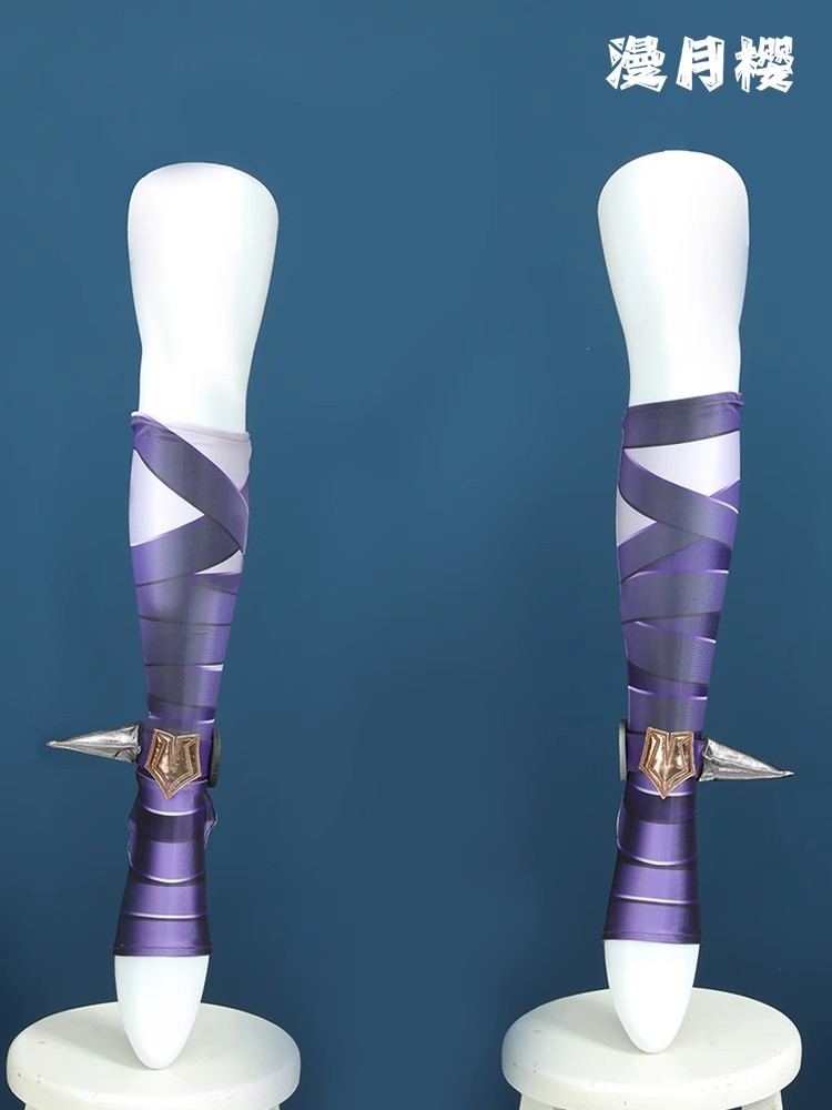 LOL a fome retida Cosplay Traj - Briar Cosplay Prop avaliação e preço