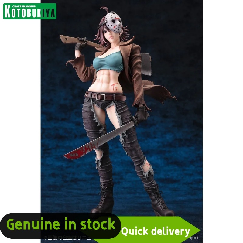 Estátua Original Kotobukiya Bi - Kotobukiya Bishoujo avaliação e preço