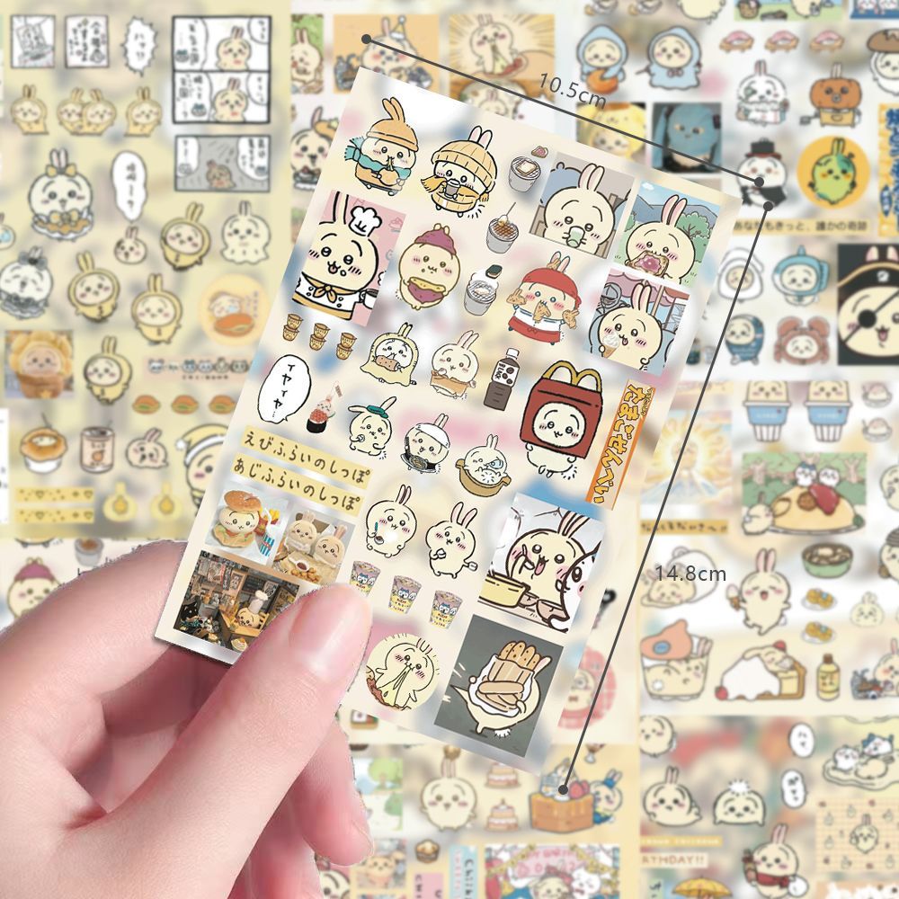 Adesivos de filme Usagi, mater - Cosplay Material For Prop avaliação e preço