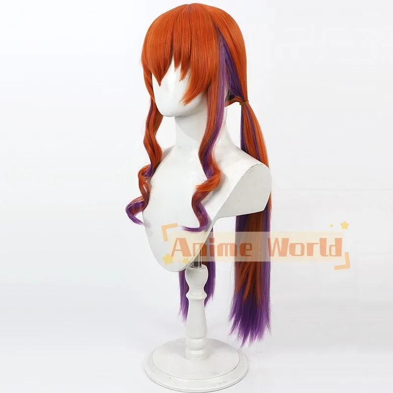 Peruca de Cosplay Uma Musume P - Heat Gun Cosplay avaliação e preço
