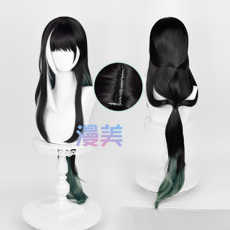 Jogo wuthering ondas anime cab - Cosplay Material For Prop avaliação e preço