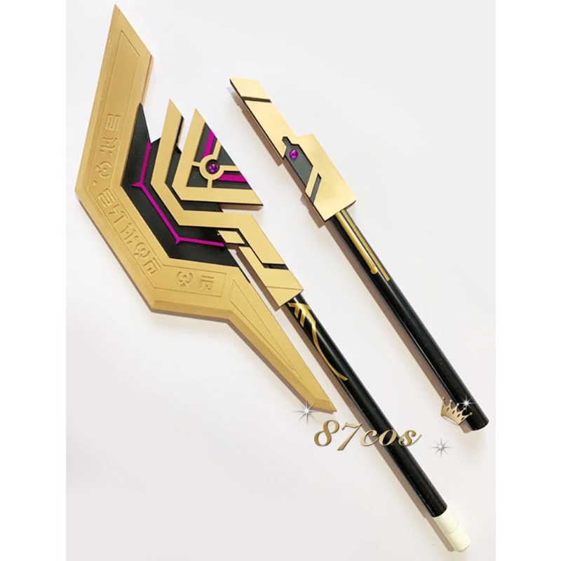 Acessórios de Fantasia de Hall - Cosplay Prop Axe avaliação e preço