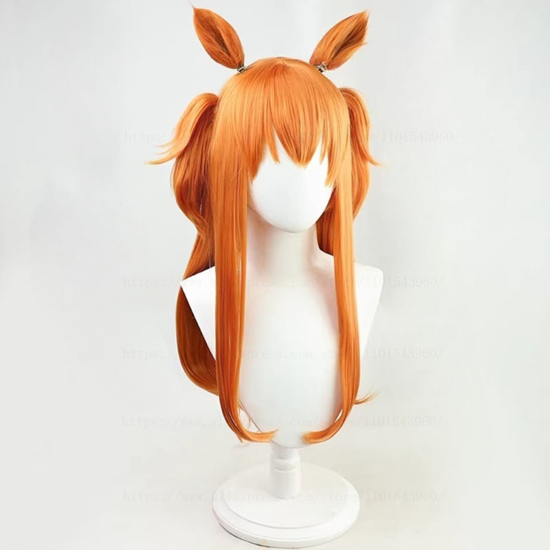 Peruca de Cosplay Uma Musume P - Heat Gun Cosplay avaliação e preço