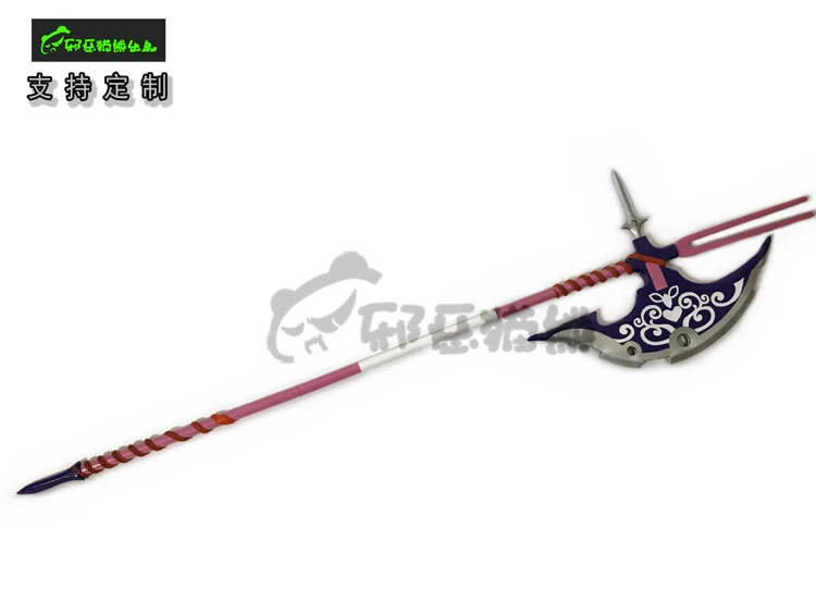 Rory Mercury Machado Gate, Hal - Cosplay Prop Axe avaliação e preço
