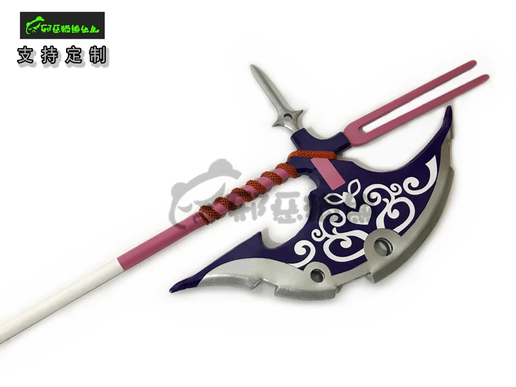 Rory Mercury Machado Gate, Hal - Cosplay Prop Axe avaliação e preço